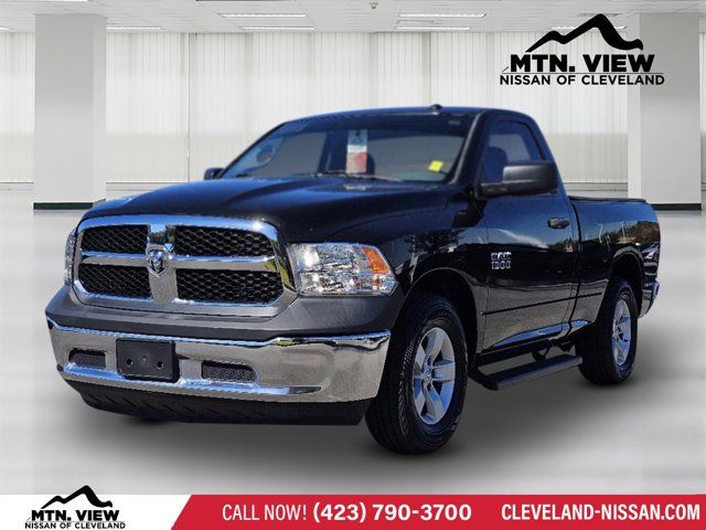 2017 Ram 1500 Tradesman