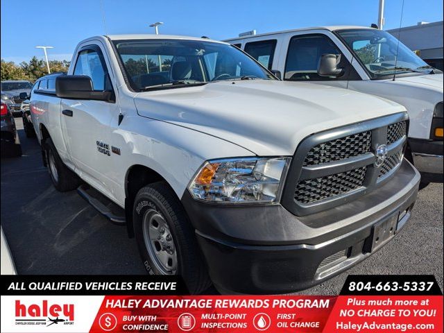 2017 Ram 1500 Tradesman