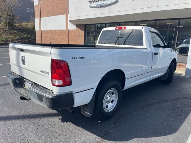 2017 Ram 1500 Tradesman