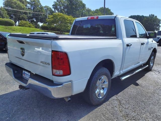 2017 Ram 1500 Tradesman