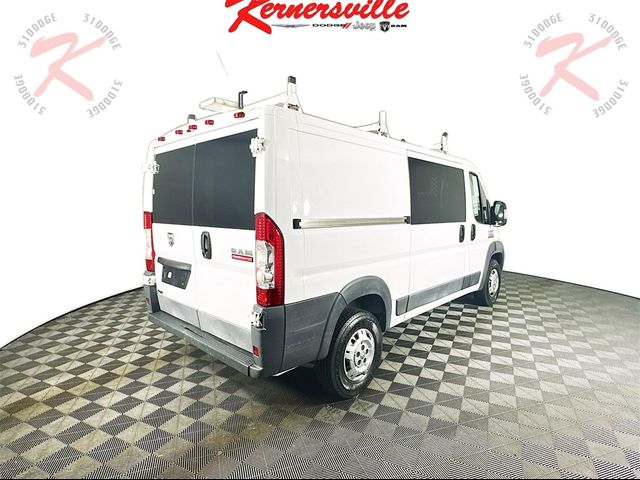 2017 Ram ProMaster Base