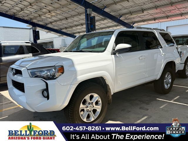 2017 Toyota 4Runner SR5