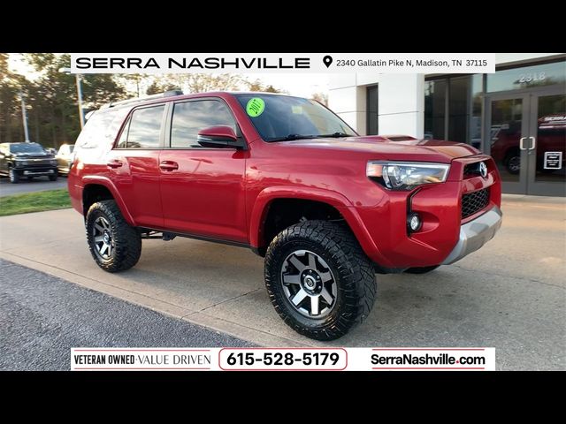 2017 Toyota 4Runner SR5