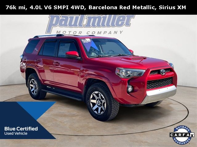 2017 Toyota 4Runner TRD Off Road