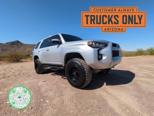 2017 Toyota 4Runner SR5