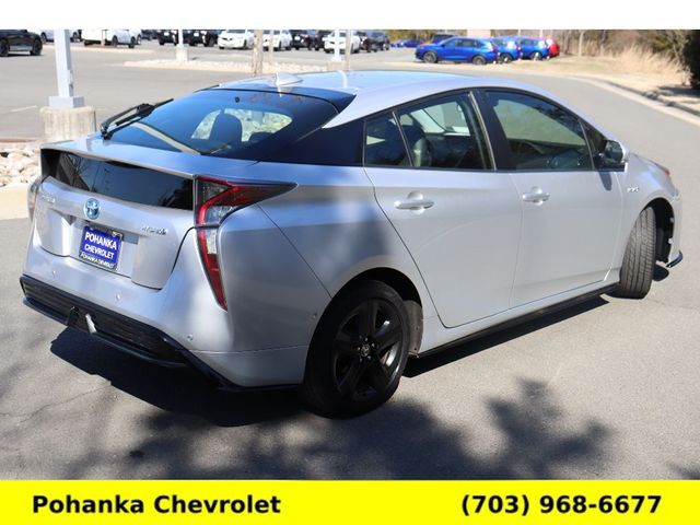 2017 Toyota Prius 