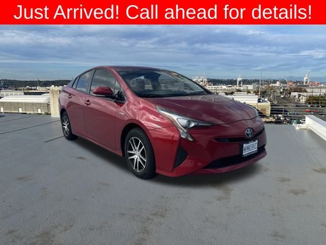 2017 Toyota Prius 