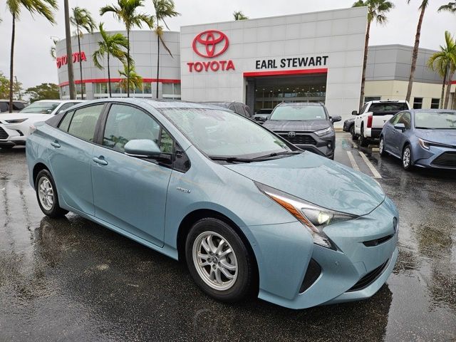 2017 Toyota Prius Four