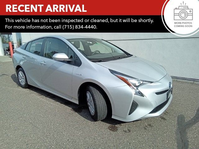 2017 Toyota Prius Two