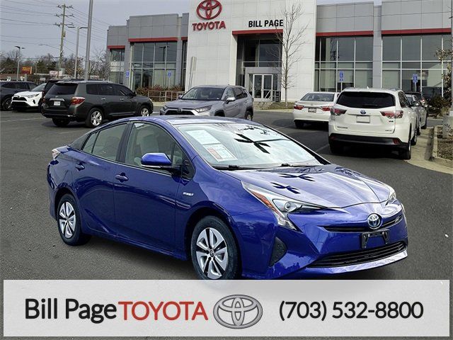 2017 Toyota Prius Three