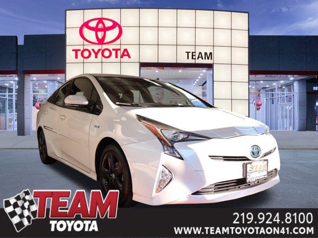 2017 Toyota Prius Three Touring