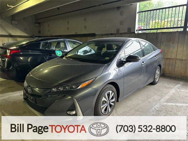 2017 Toyota Prius Prime Advanced