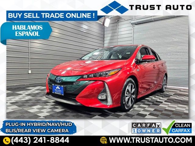 2017 Toyota Prius Prime Advanced