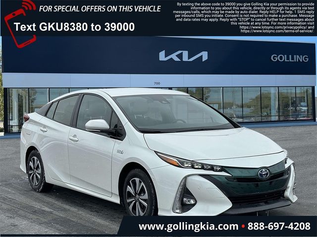 2017 Toyota Prius Prime Premium