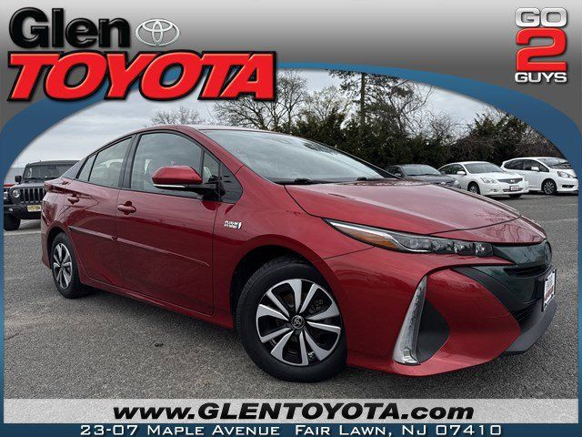2017 Toyota Prius Prime Plus