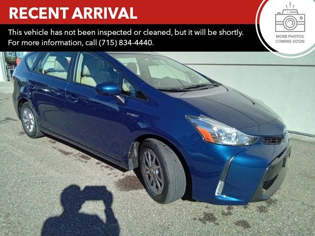 2017 Toyota Prius v Four