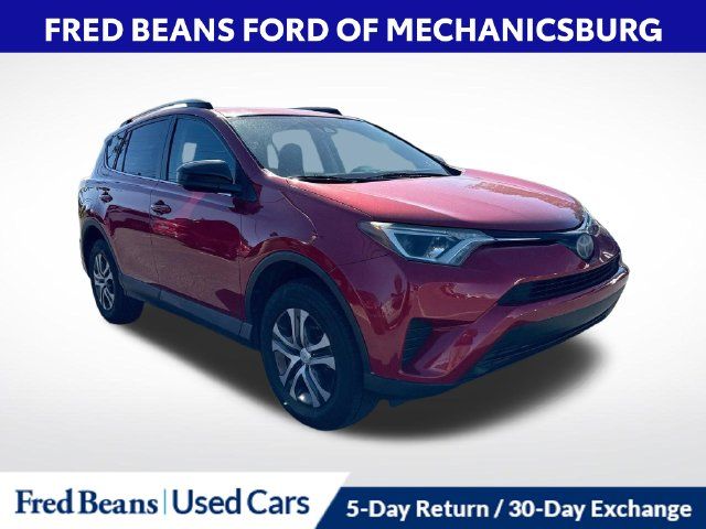 2017 Toyota RAV4 LE