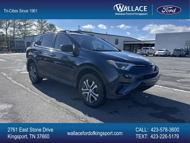 2017 Toyota RAV4 LE