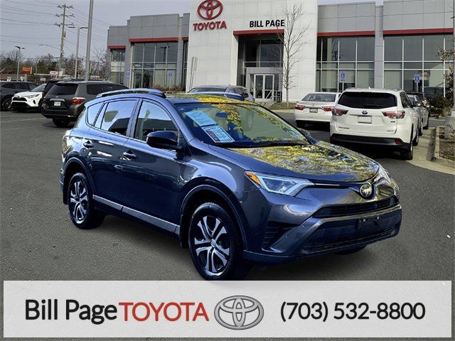 2017 Toyota RAV4 LE