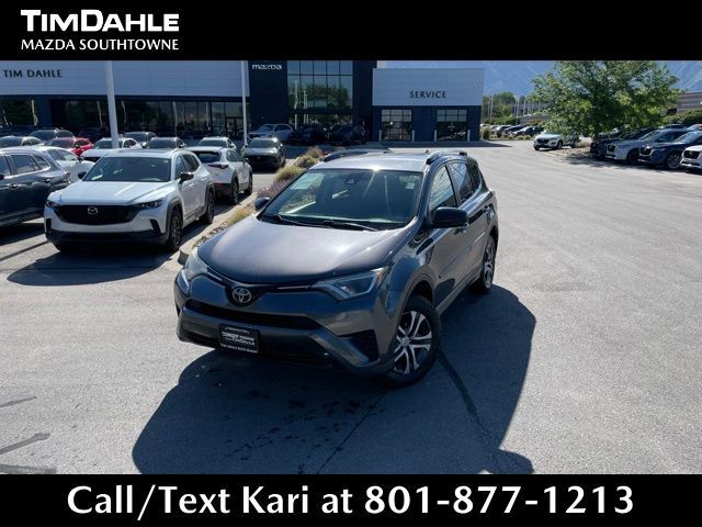 2017 Toyota RAV4 LE