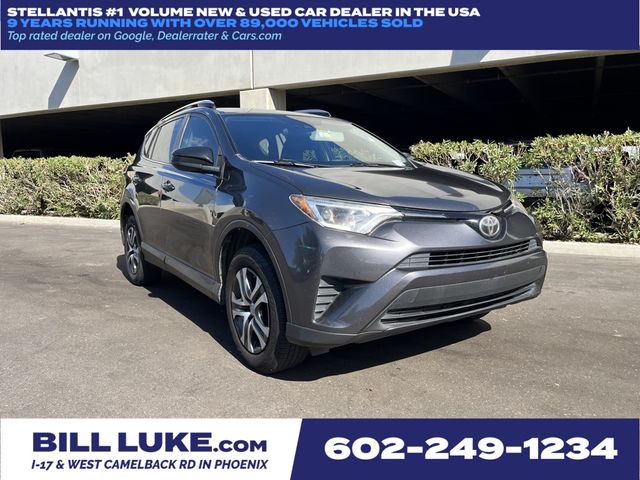 2017 Toyota RAV4 LE