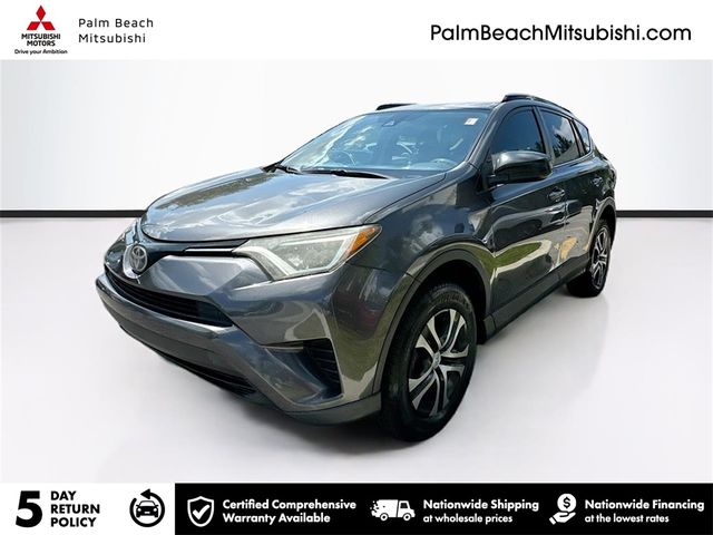 2017 Toyota RAV4 LE