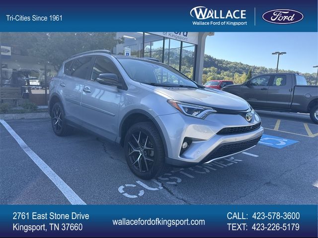 2017 Toyota RAV4 SE