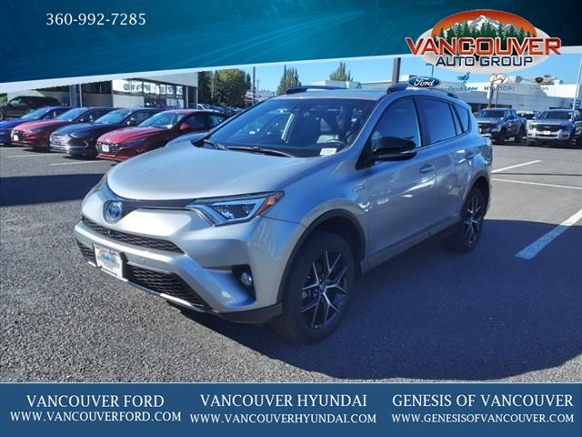 2017 Toyota RAV4 Hybrid SE