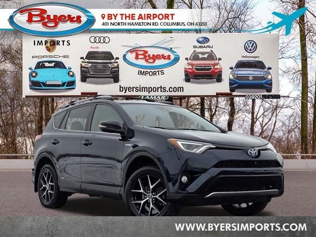 2017 Toyota RAV4 Hybrid SE