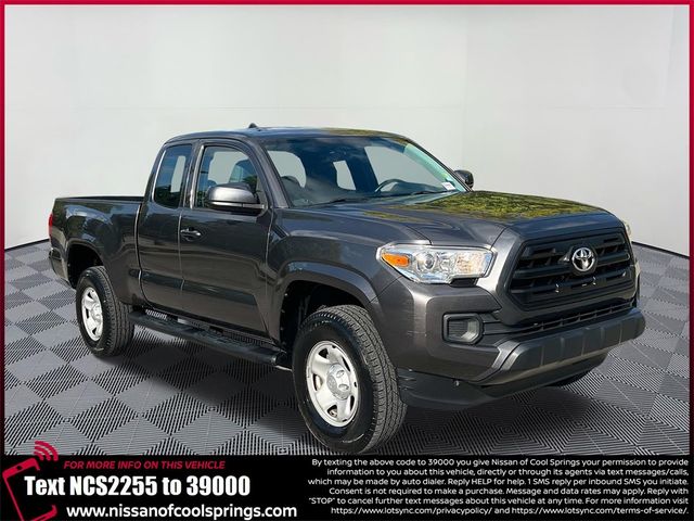 2017 Toyota Tacoma SR