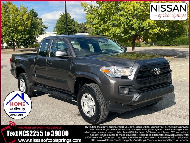 2017 Toyota Tacoma SR