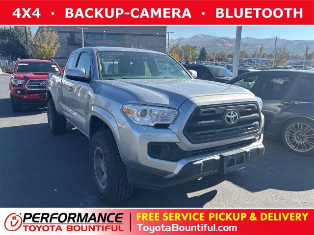 2017 Toyota Tacoma SR