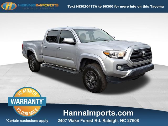 2017 Toyota Tacoma SR5