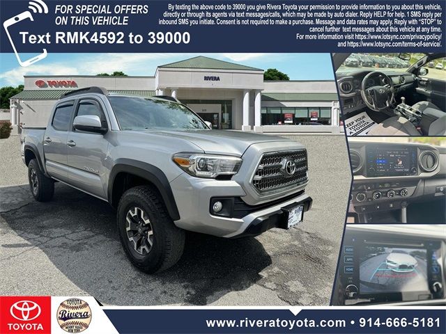 2017 Toyota Tacoma 