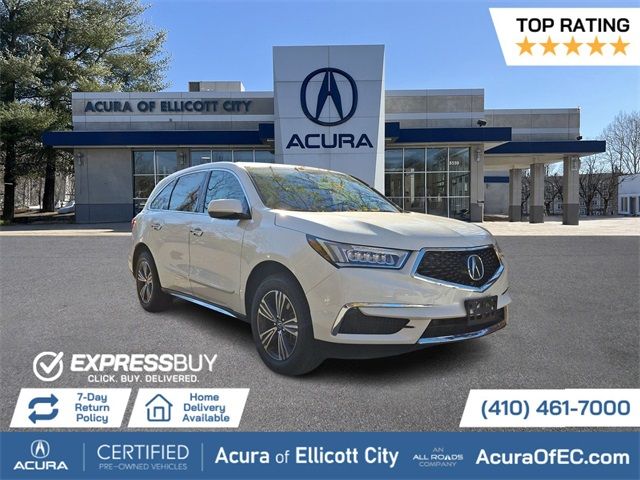 2018 Acura MDX Base