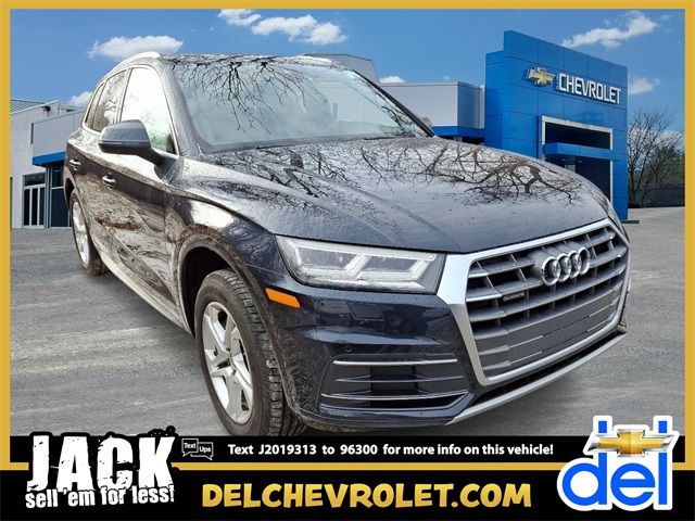 2018 Audi Q5 Premium Plus