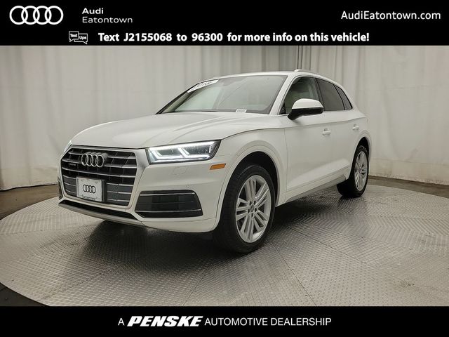 2018 Audi Q5 Tech Premium Plus