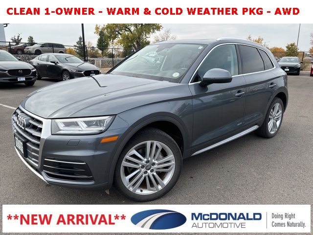 2018 Audi Q5 Premium Plus