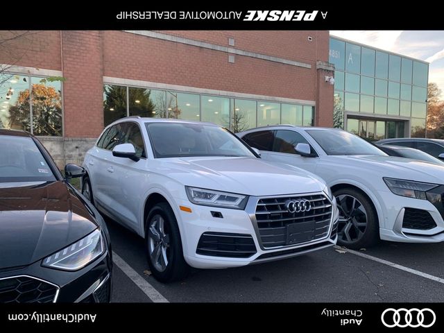 2018 Audi Q5 Premium Plus