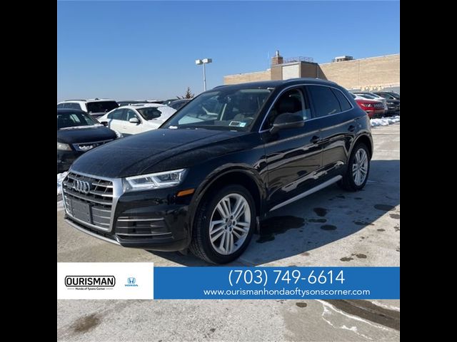 2018 Audi Q5 Premium Plus