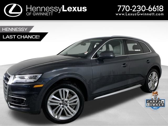 2018 Audi Q5 Prestige