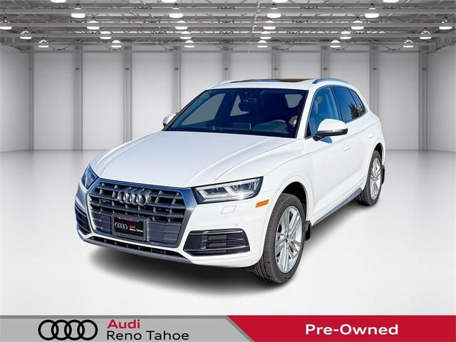 2018 Audi Q5 Premium Plus