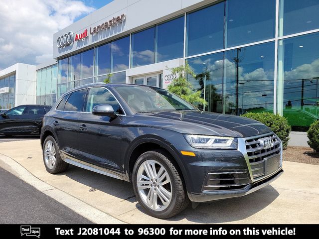 2018 Audi Q5 Premium Plus