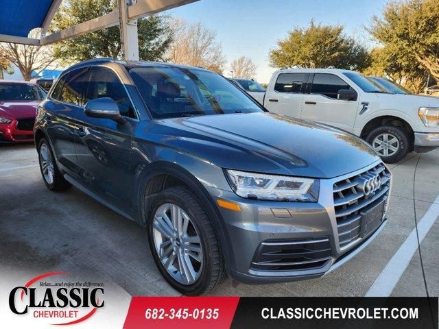 2018 Audi Q5 Prestige