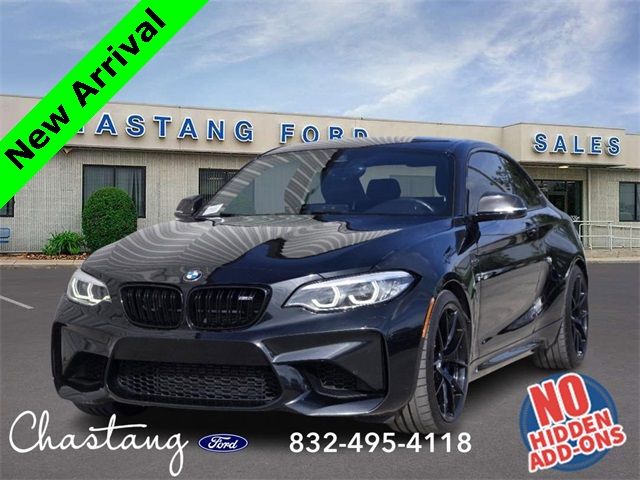 2018 BMW M2 Base