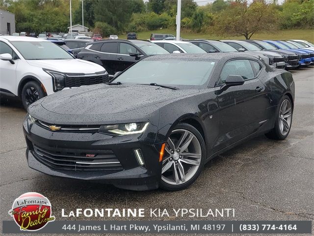 2018 Chevrolet Camaro 1LS