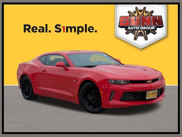 2018 Chevrolet Camaro 1LT