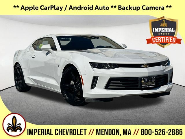 2018 Chevrolet Camaro 1LT