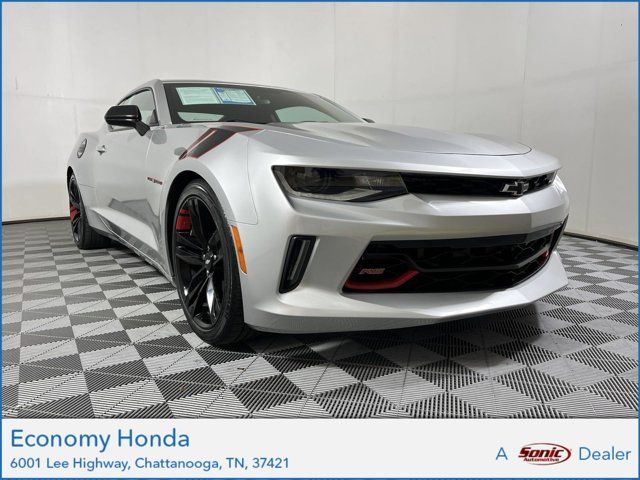 2018 Chevrolet Camaro 1LT