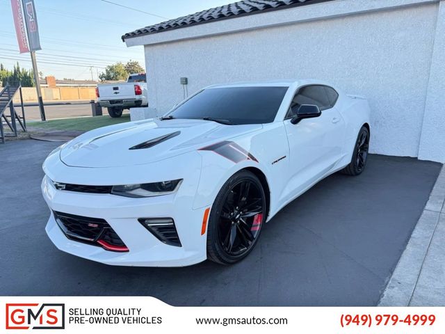 2018 Chevrolet Camaro 1SS
